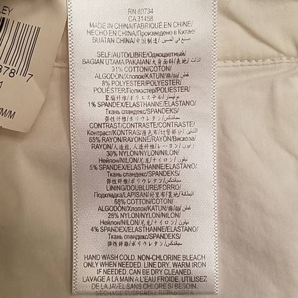 🥇HP🥇BCBGMAXAZRIA Elley Top size M - Picture 8 of 8